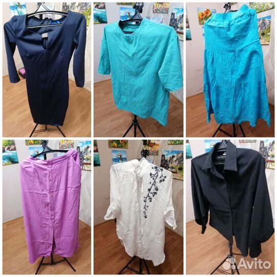 Женская одежда