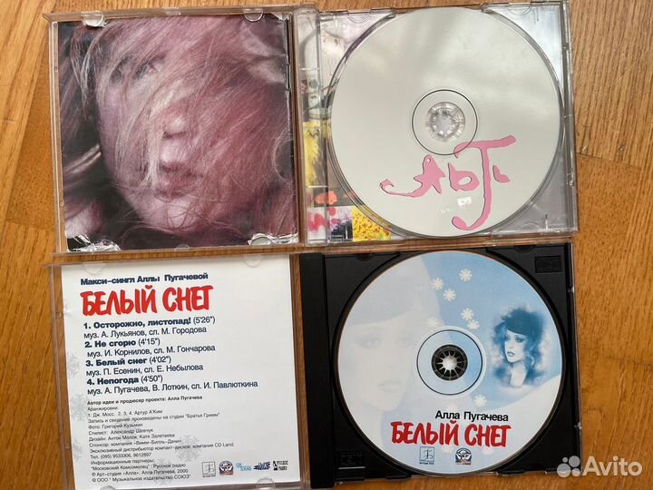 CD диски фирменные