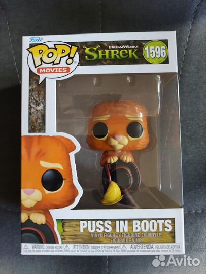 Funko pop Puss in Boots