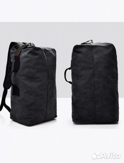 Рюкзак туристический походный