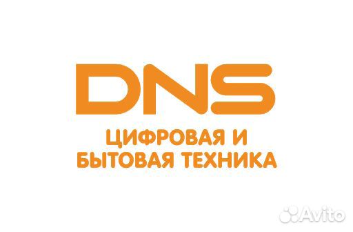 Продавец-консультант (ТЦ Гудок)