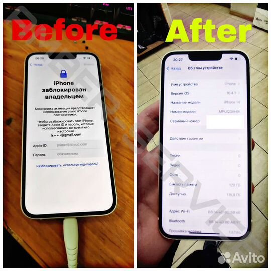 Разблокировка, huawei, samsung, oppo, vivo, iPhone