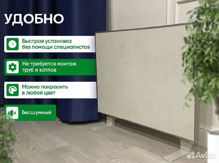 Обогреватель керамический от производителя