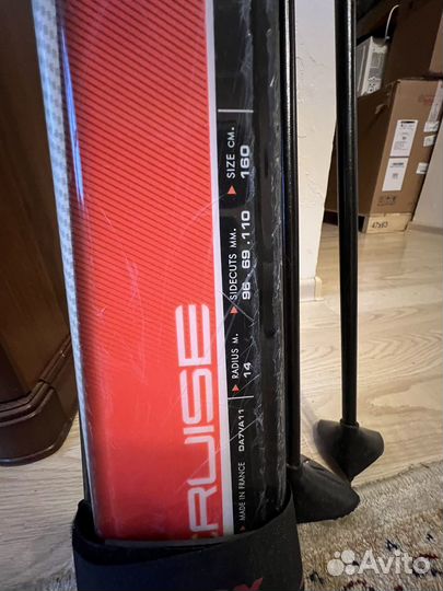 Горные лыжи комплект