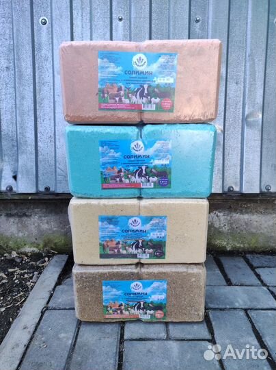 Солимин в брикетах