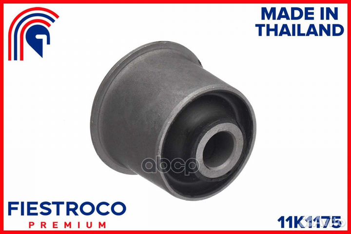 Сайлентблок рычага hyundai sonata NF 04/grande