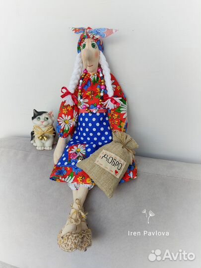 Баба Яга и домовёнок в стиле тильда