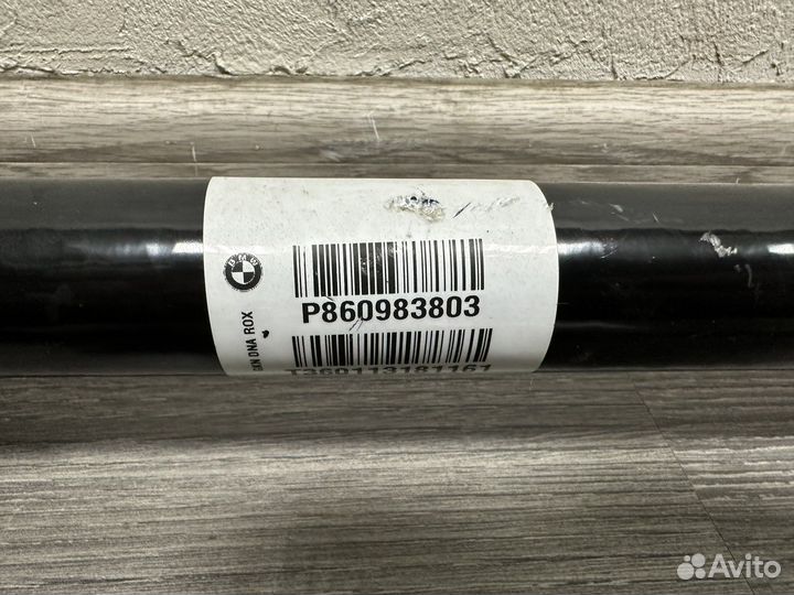 Привод задний левый и правый BMW X5 F15 X6 F16