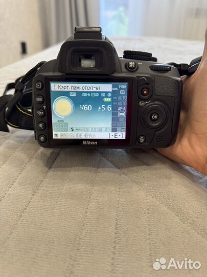 Фотоаппарат nikon coolpix l120