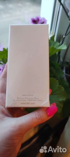 Dior Joy
