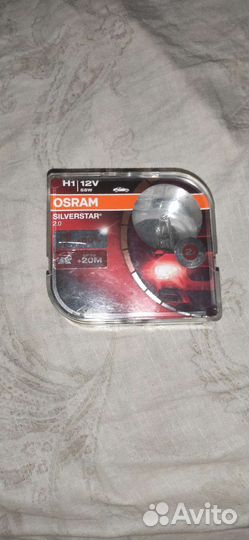 Автомобильные лампочки