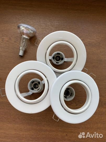 Точечные светильники, люверсы для занавесок