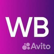 Менеджер по работе с клиентами