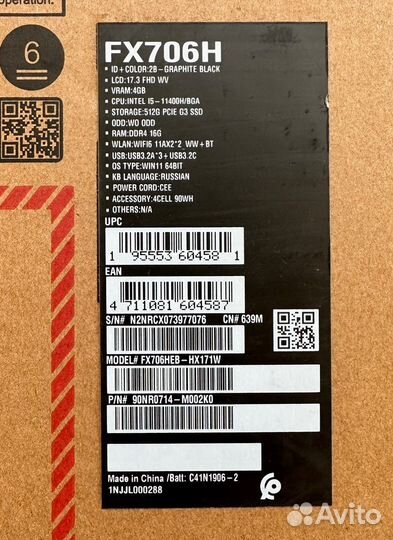 Asus TUF Gaming F17 17.3” i5/16/512/3050Ti, новый