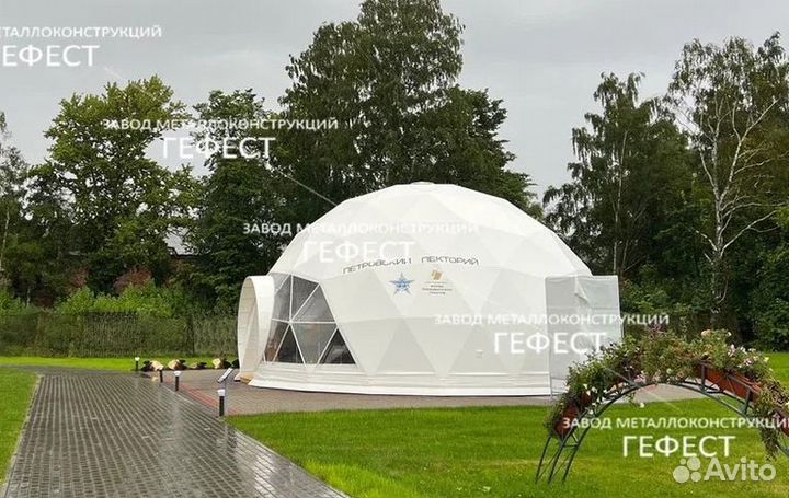 Глэмпинг, всесезонный шатер