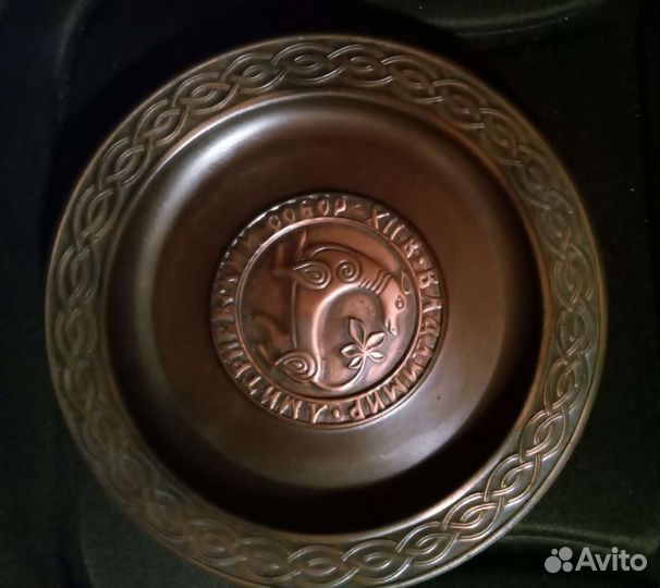 Тарелка настенная