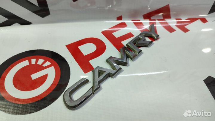 Эмблема Toyota Camry Gracia SXV20 5S-FE 2000.04