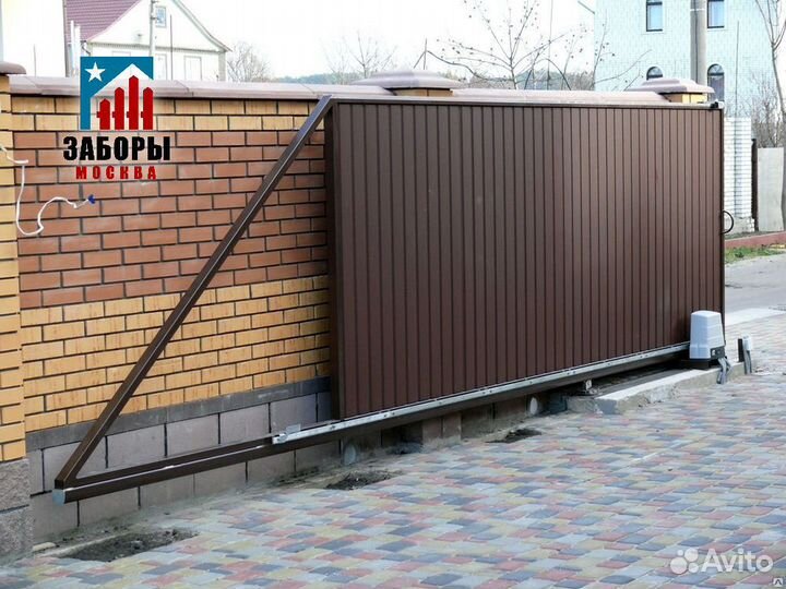 Откатные ворота с доставкой