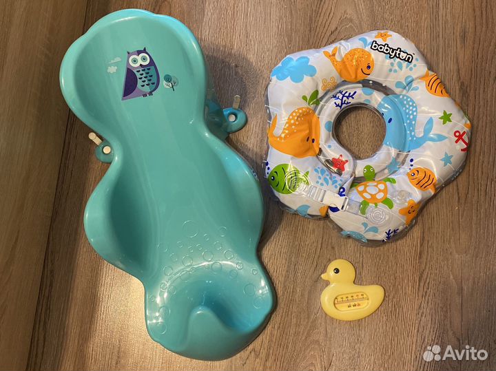 Набор Горка для купания+круг+термометр
