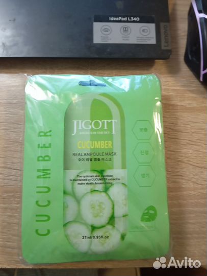 Маска для лица