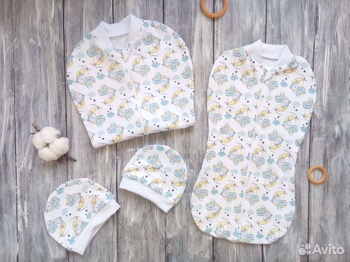 Пеленка кокон на молнии + шапочка новая