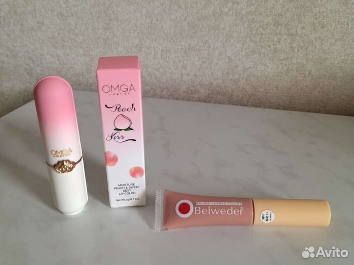 Бальзам для губ пакетом