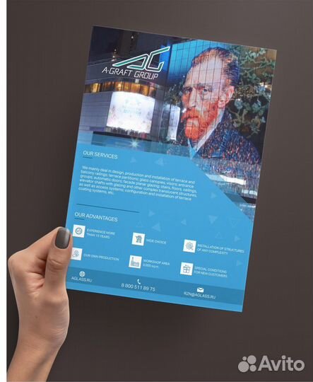 Дизайнер графический за 1000