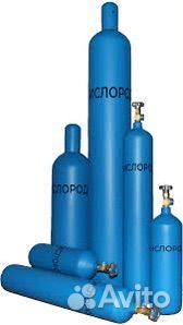 Кислородный баллон 40л
