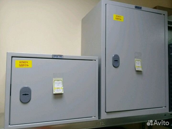Сейфы бухгалтерские