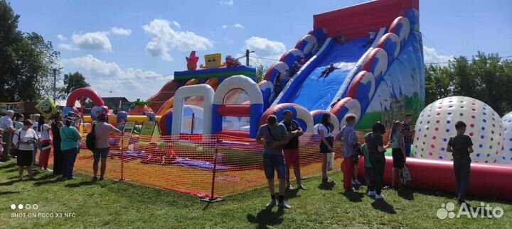 Оператор аттракционов