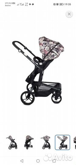 Прогулочная коляска