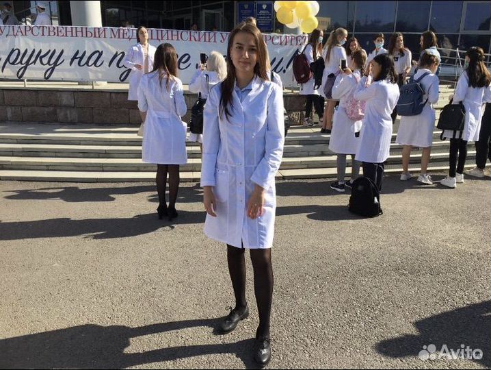 Репетитор онлайн