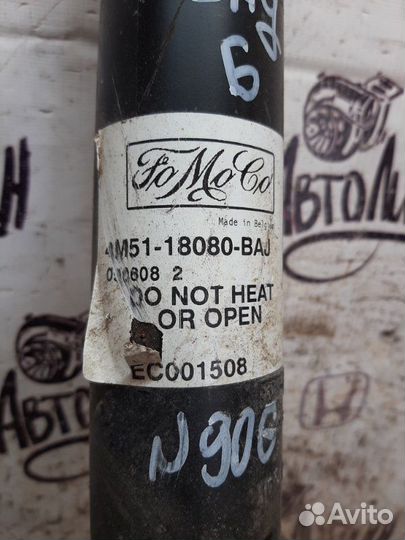 Амортизатор задний Ford Focus 2 Plus универсал