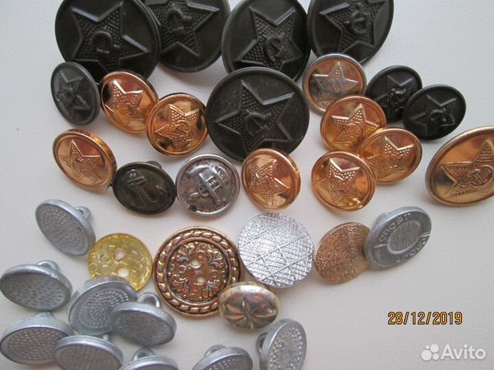 Пуговицы СССР