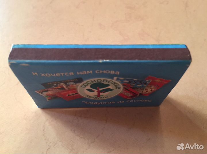 Спички рекламно-сувенирные Кузя