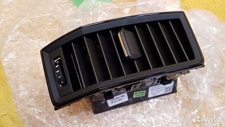 Дефлектор воздушный Kodiaq