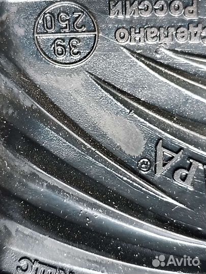 Сапоги рабочие зимние