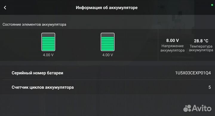 2 акб. + хаб DJI Mini