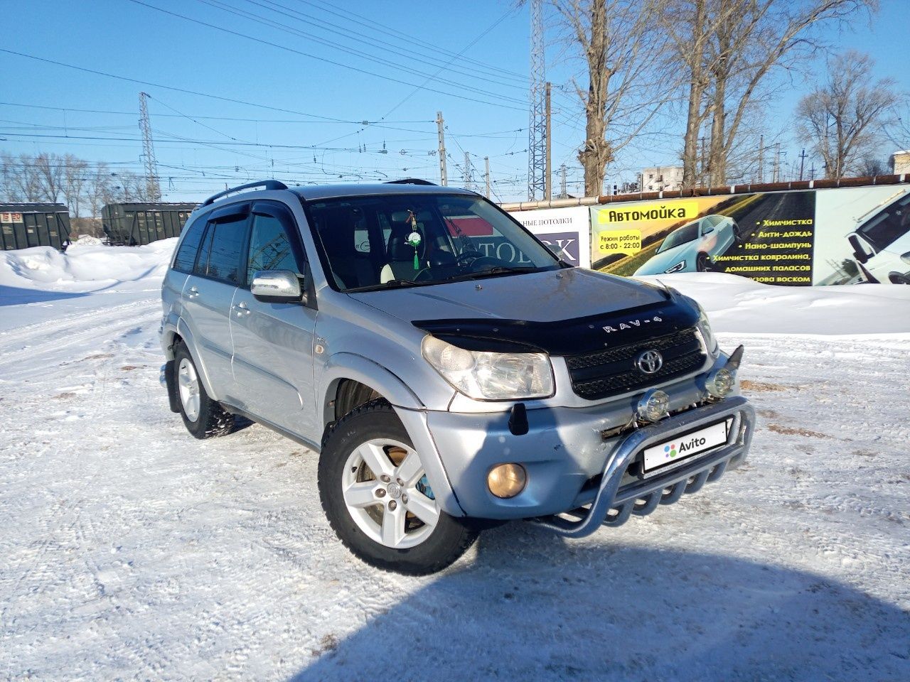 Toyota RAV4: фото владельца