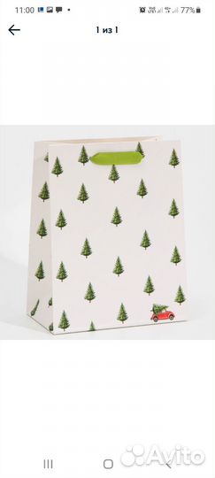 Пакет подарочный новогодний