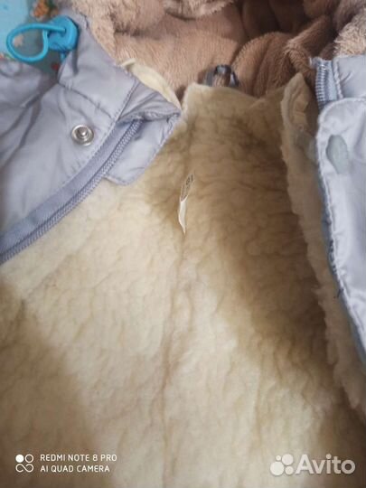 Комбинезон