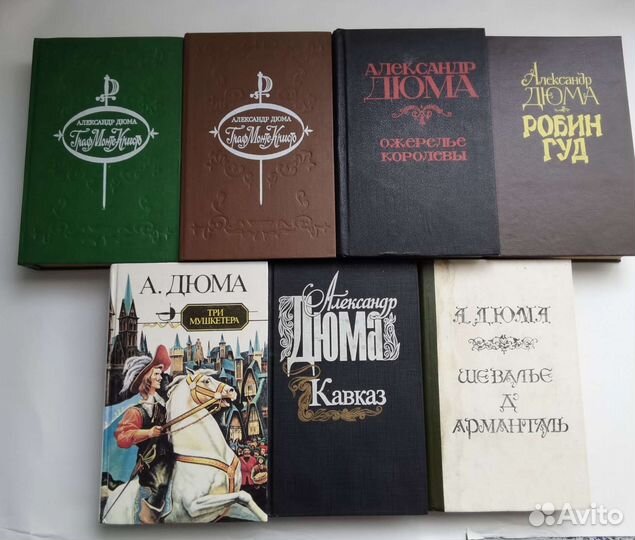 Книги различной тематики