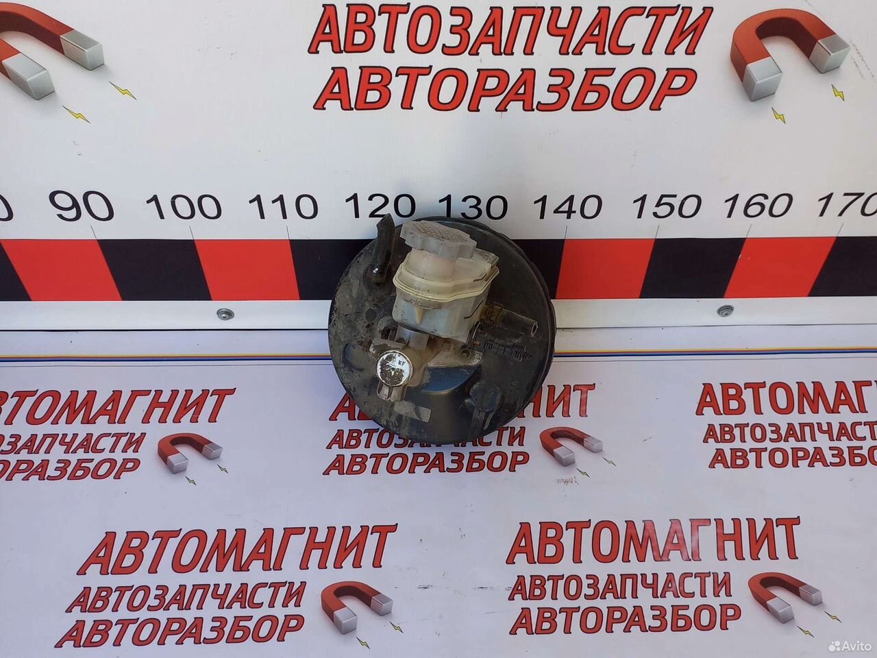 Гтц вакум главный тормозной Hyundai Getz