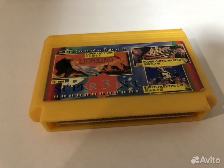 Картриджи для dendy