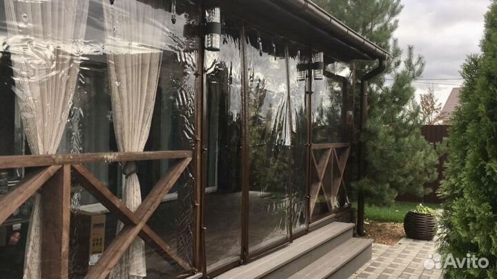 Мягкие окна