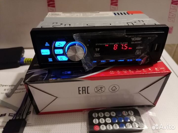 Новая магнитола с Bluetooth