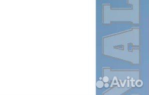 Выпрямитель для волос профессиональный новый