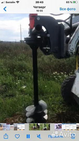 Услуги мини-погрузчика bobcat