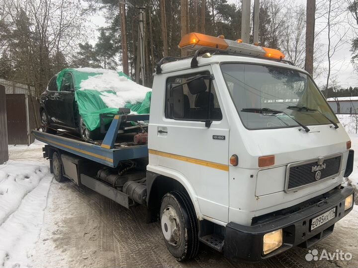 Эвакуатор. Услуги эвакуатора