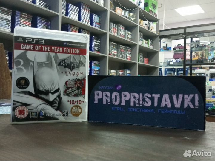 Batman arkham city ps3